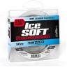 Леска монофильная Team SALMO Ice Soft Fluorocarbon 030/018 TS5024-018